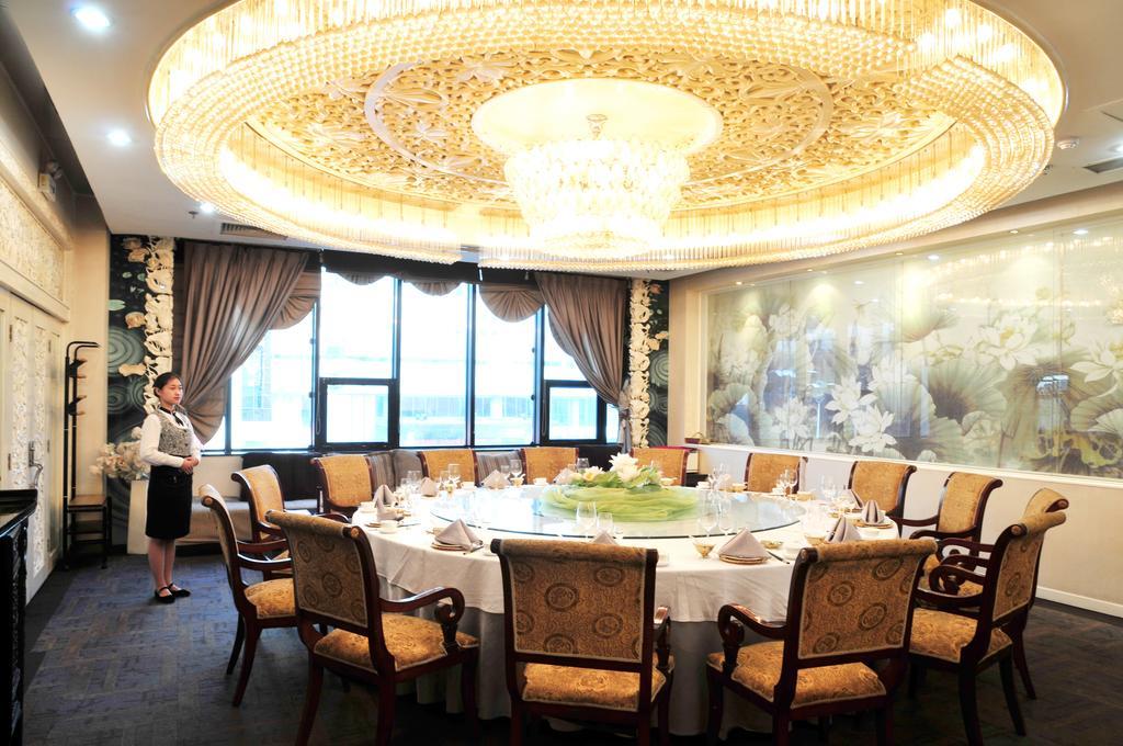 Weifang Internation Financial Hotel Экстерьер фото