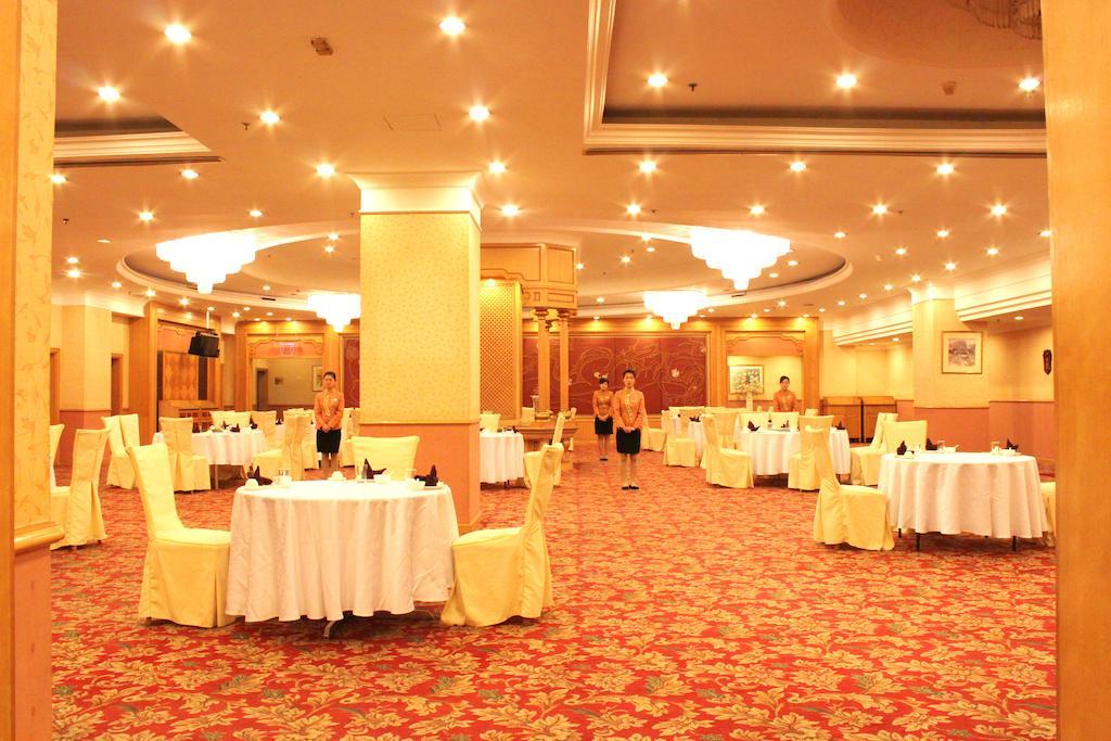 Weifang Internation Financial Hotel Экстерьер фото